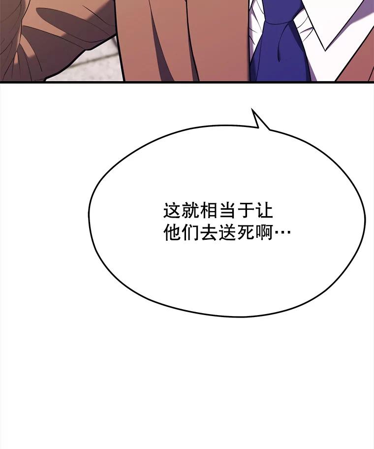 82.jpg