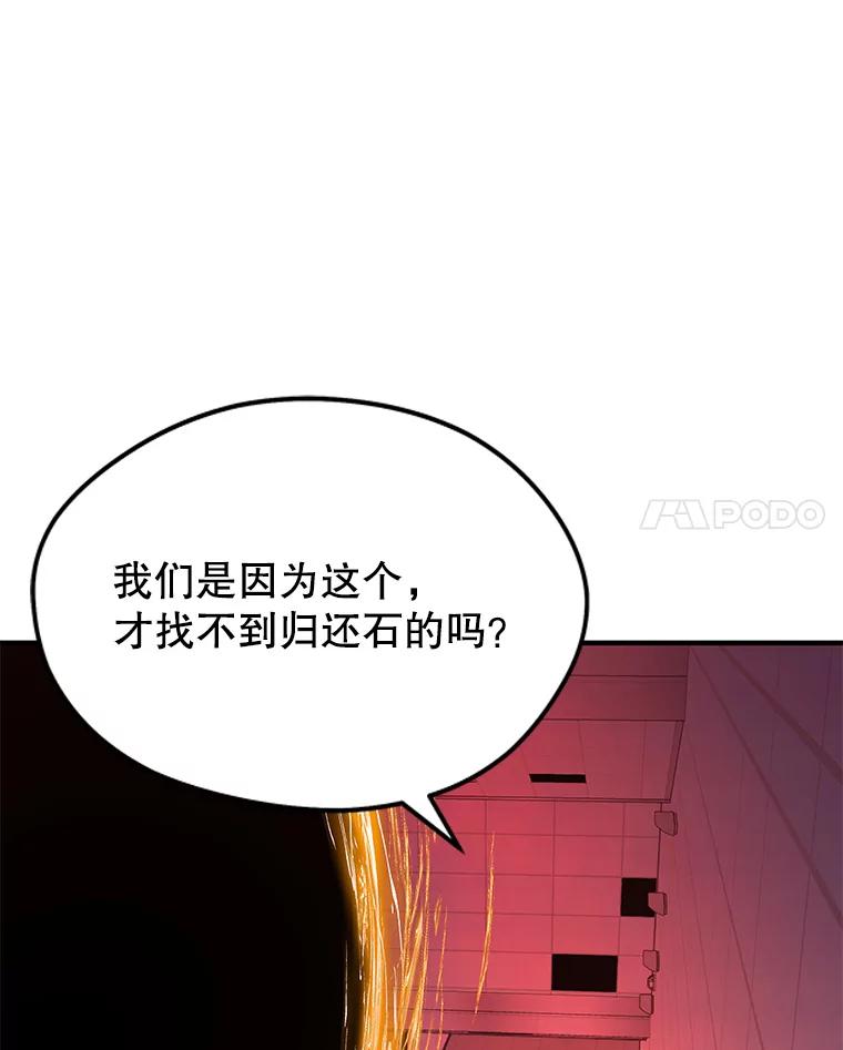 104.jpg