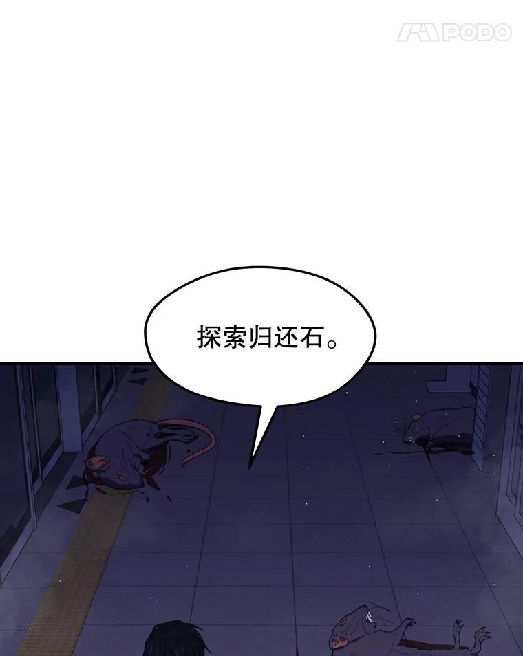 87.jpg