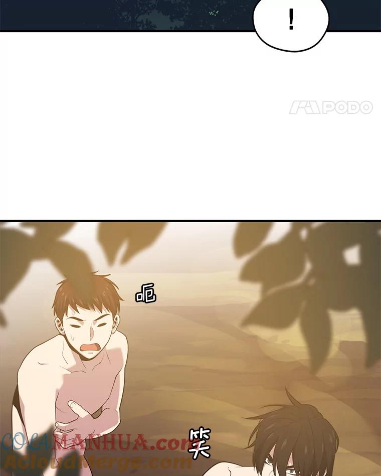 121.jpg