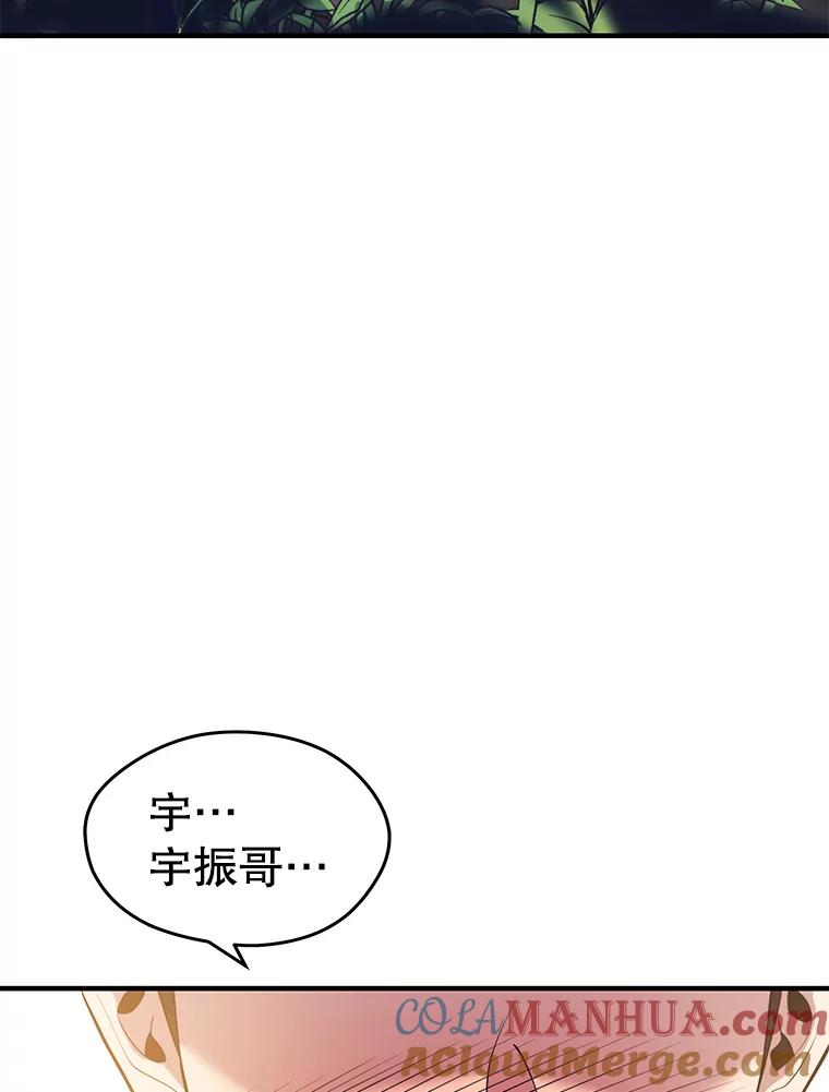 113.jpg