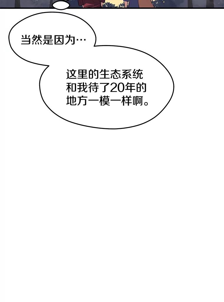 91.jpg