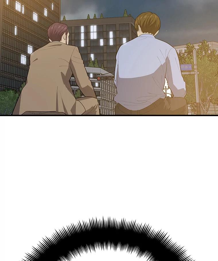 100.jpg