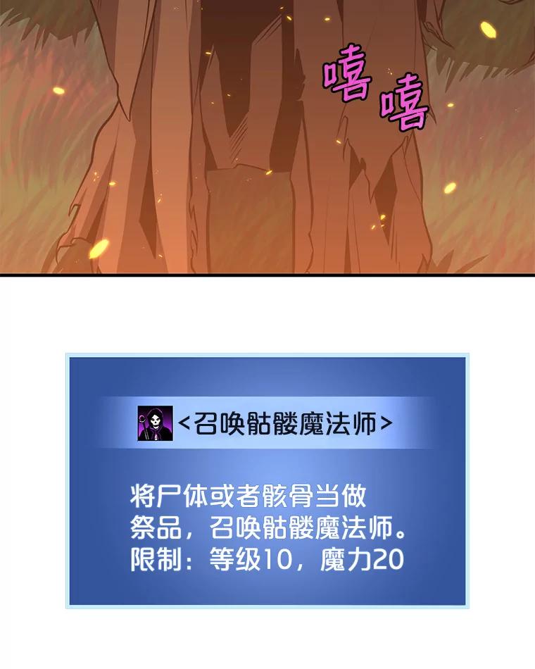 75.jpg
