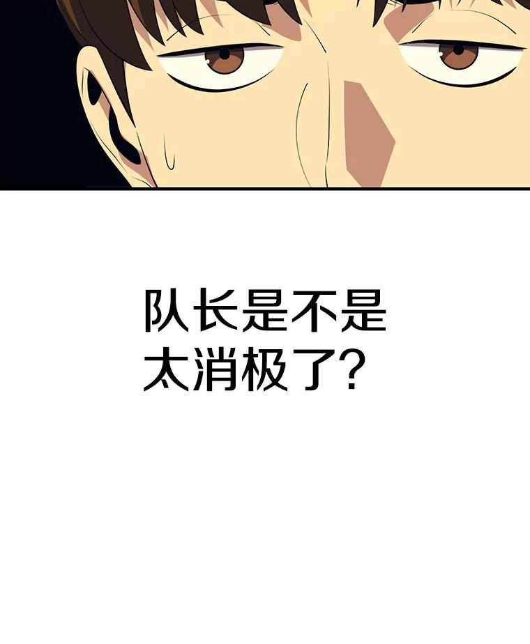 108.jpg