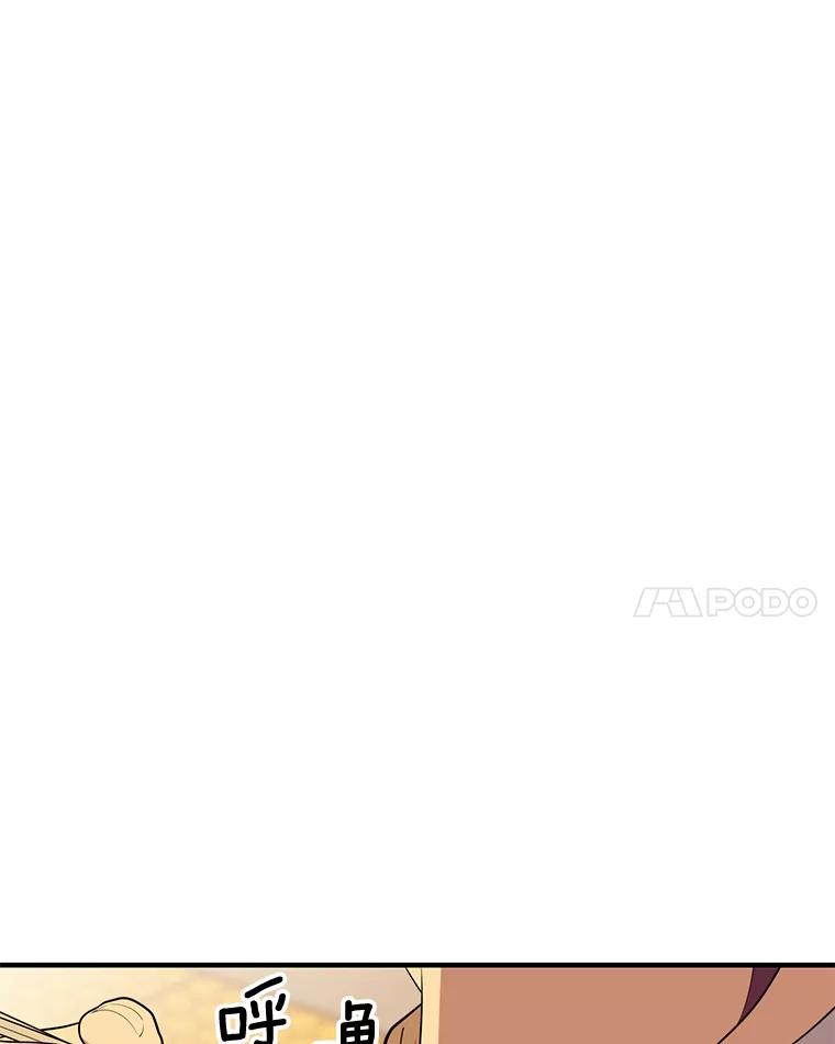 76.jpg