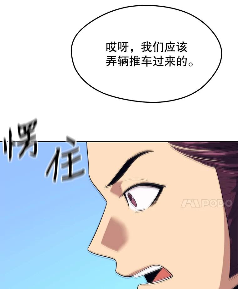 59.jpg