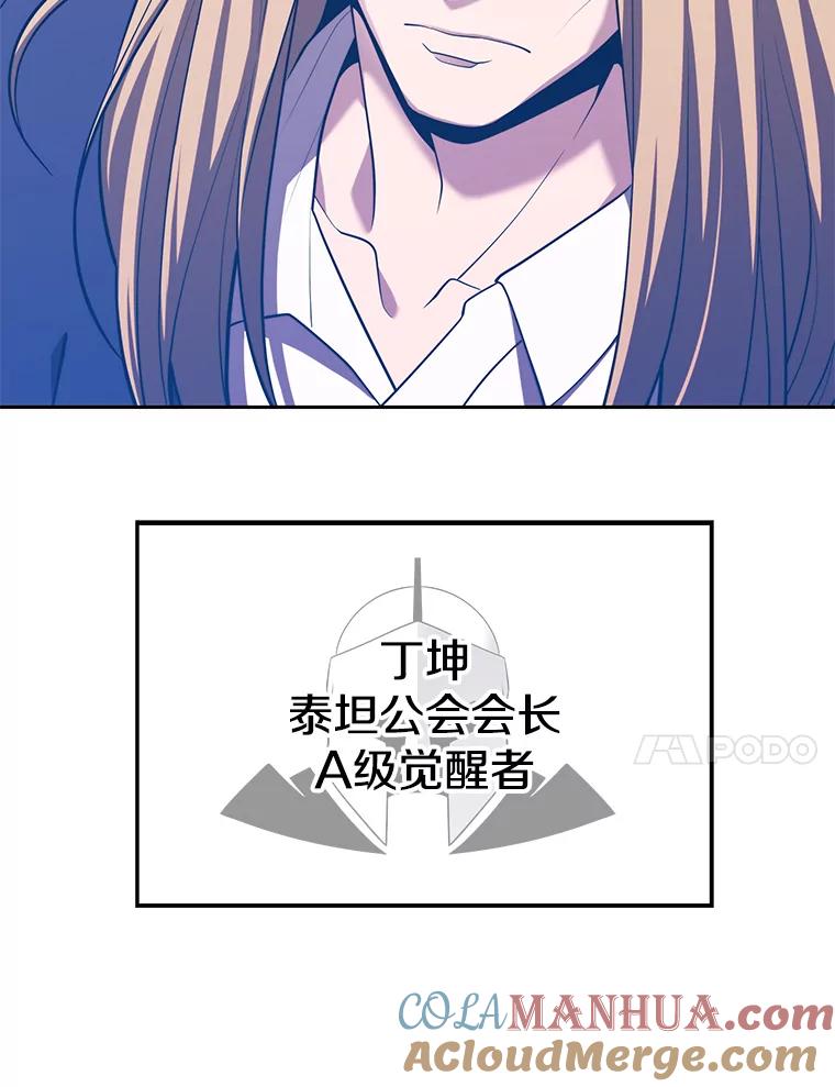 125.jpg