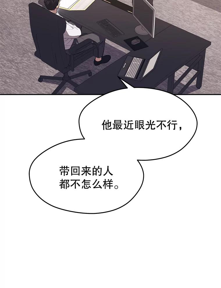 108.jpg