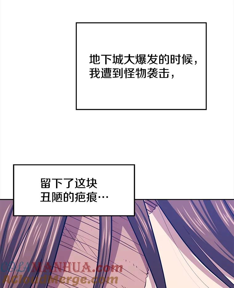77.jpg