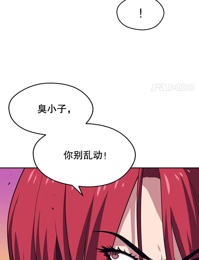 104.jpg