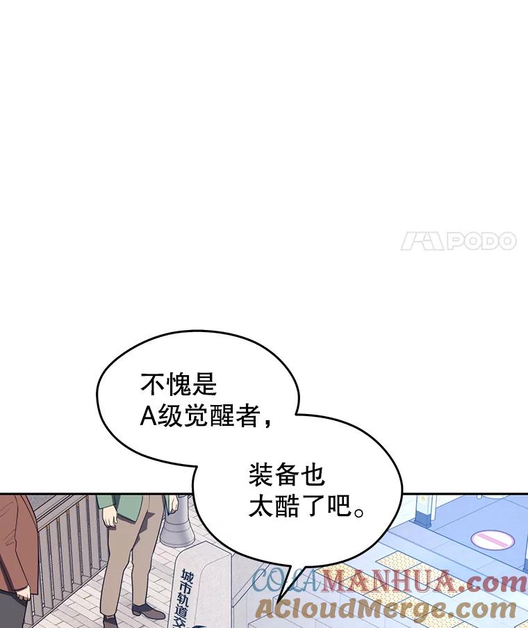97.jpg