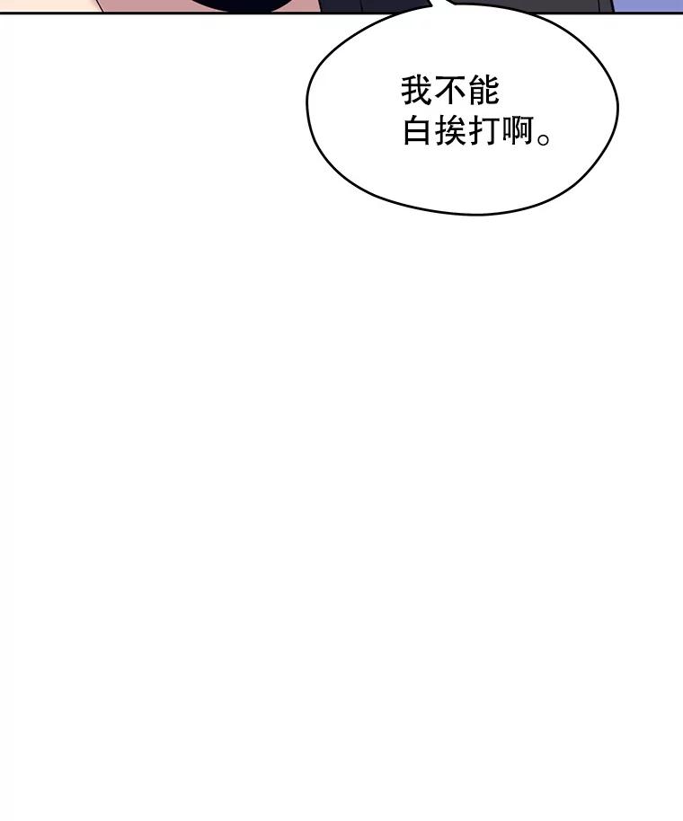 92.jpg