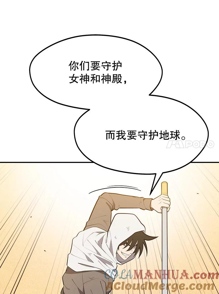 121.jpg