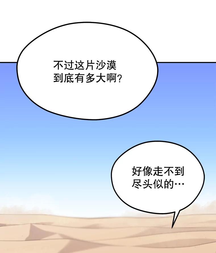 91.jpg