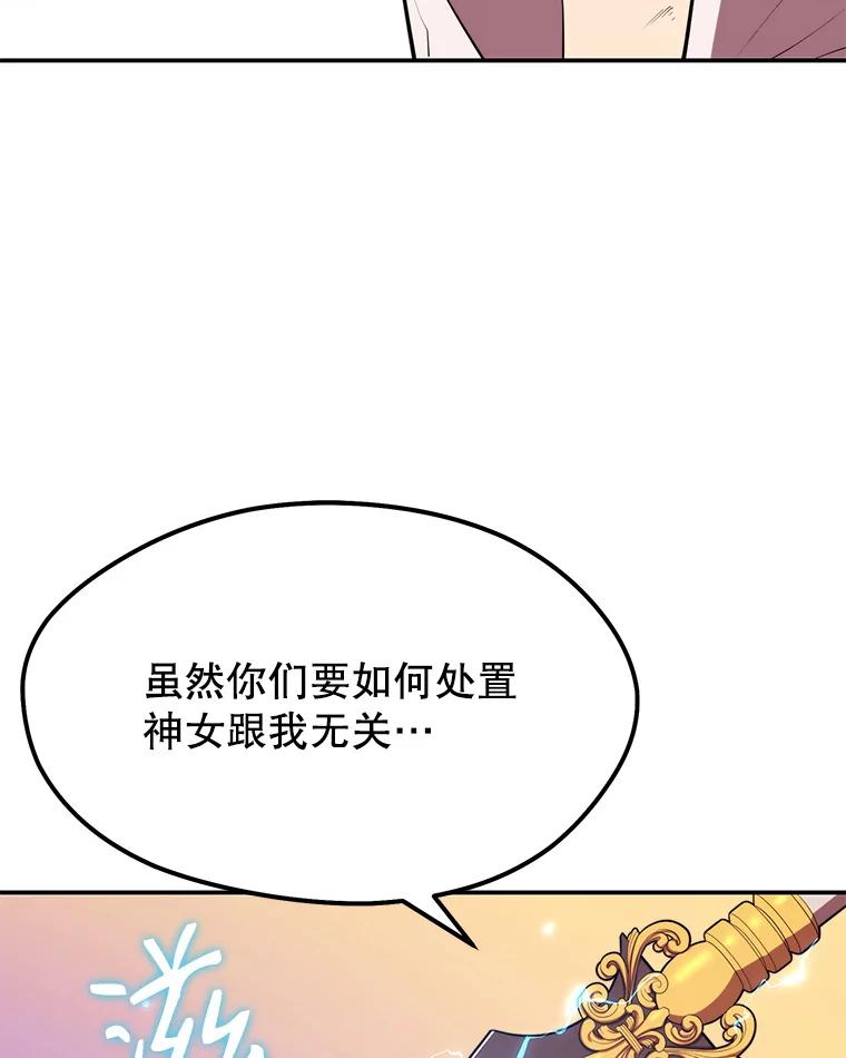 119.jpg