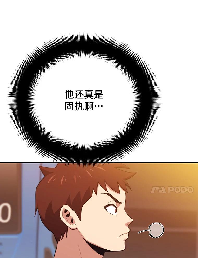 76.jpg