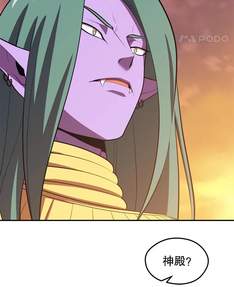 108.jpg