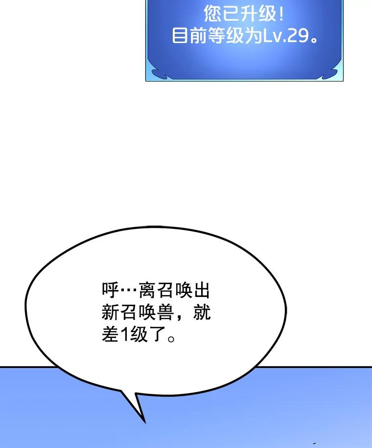 87.jpg
