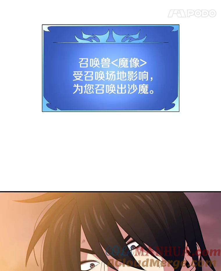 89.jpg
