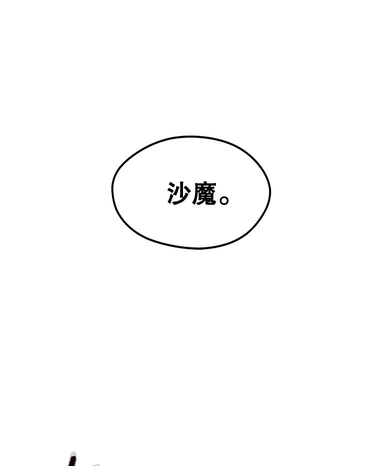 86.jpg