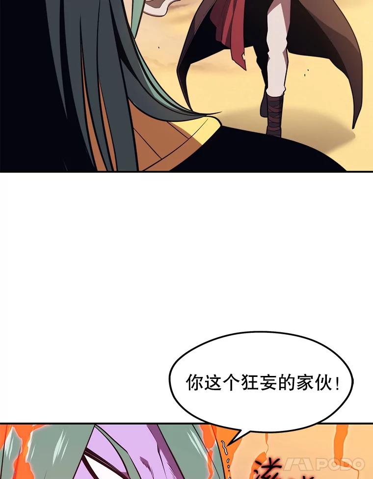 106.jpg