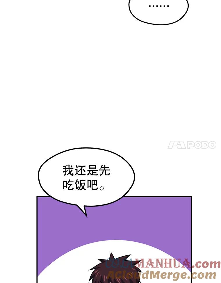 65.jpg