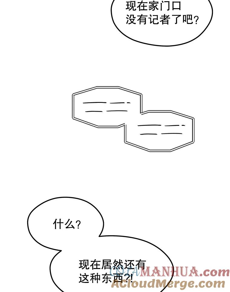 109.jpg