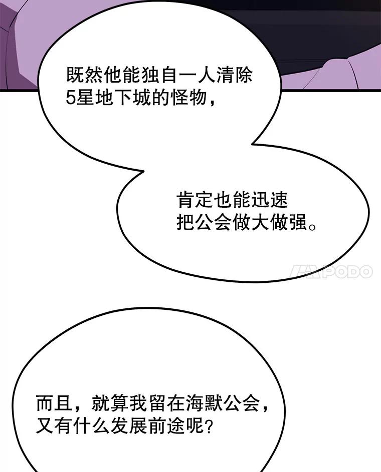 78.jpg