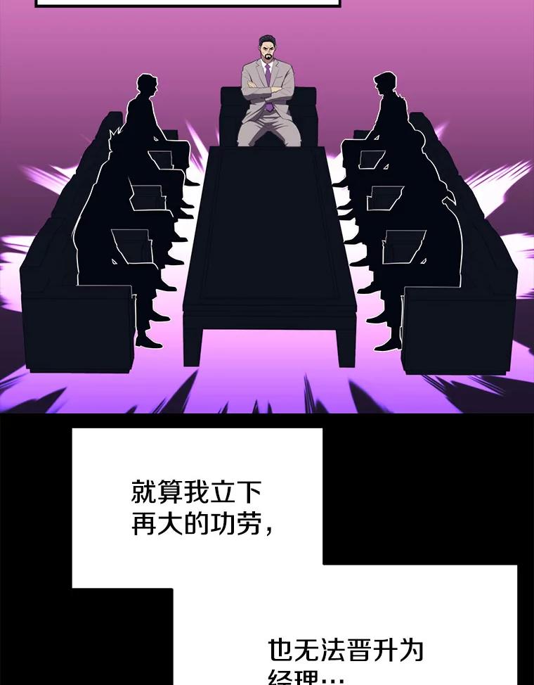 82.jpg