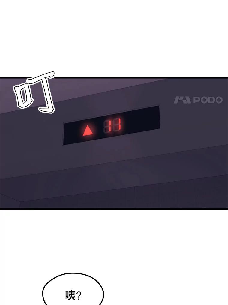 98.jpg