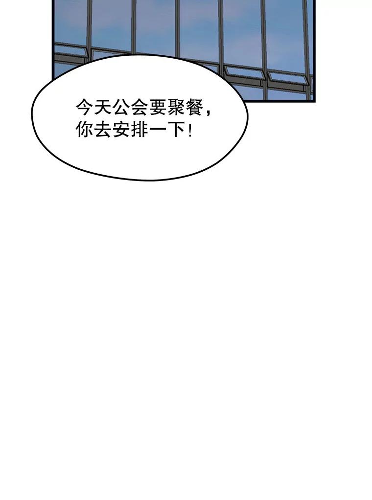 54.jpg