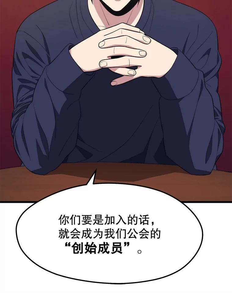 72.jpg