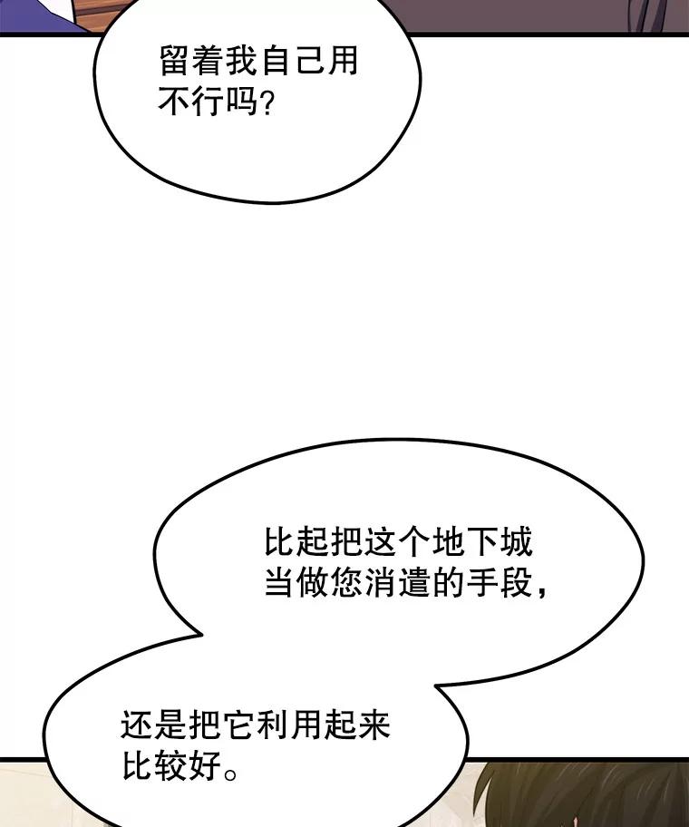 90.jpg