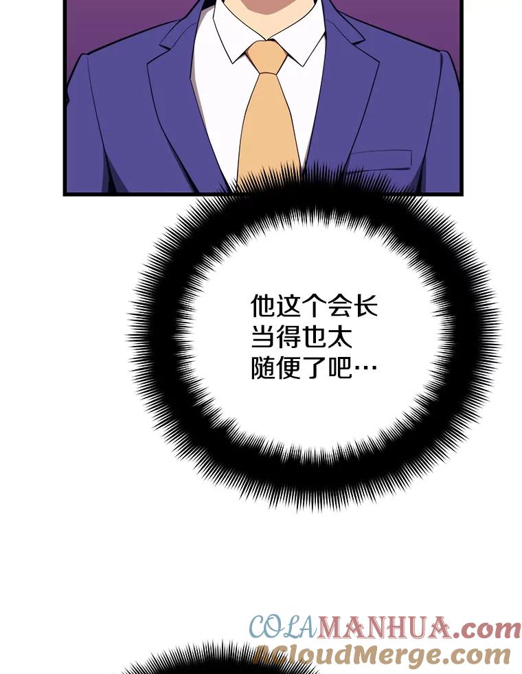 81.jpg