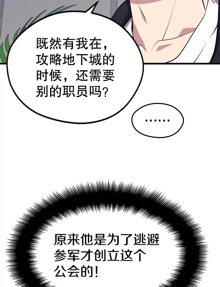 79.jpg