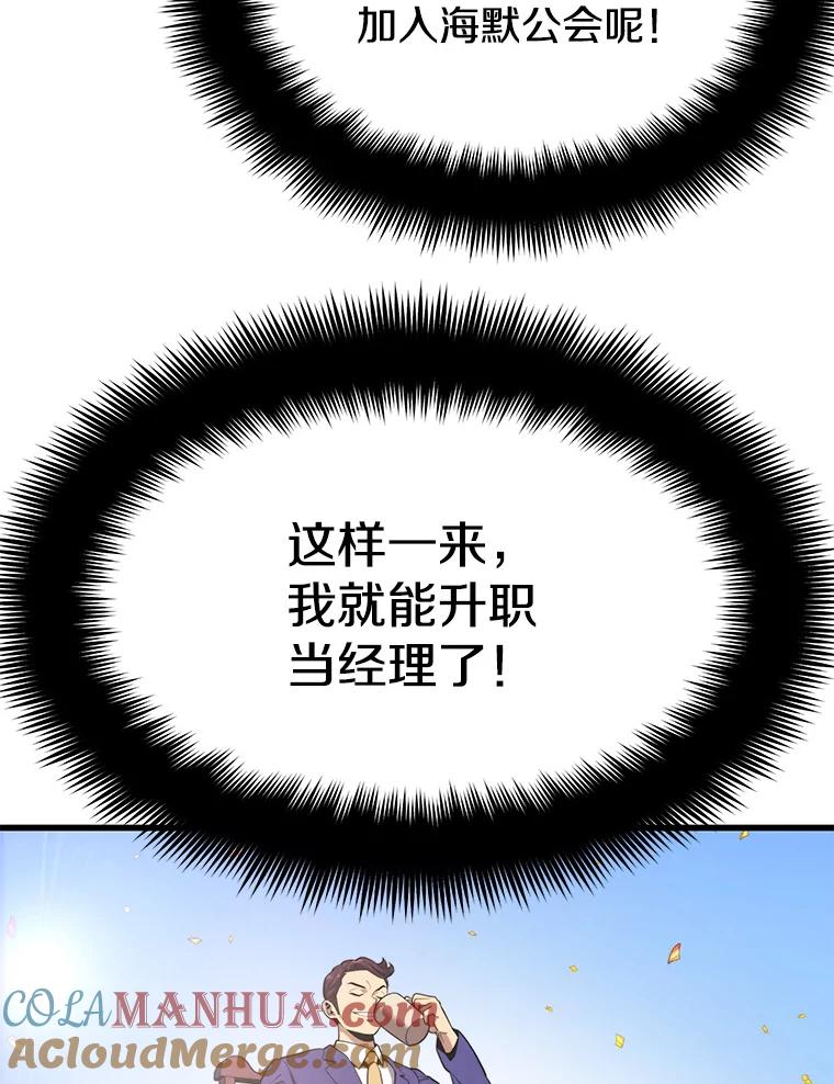 81.jpg