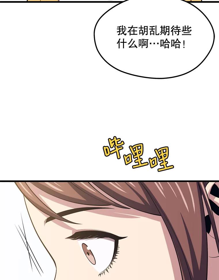 100.jpg