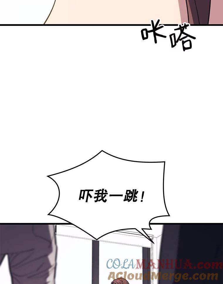 101.jpg