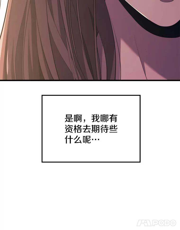 110.jpg