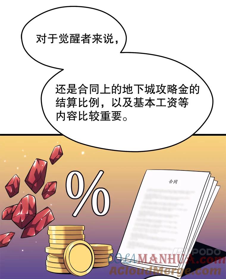 45.jpg