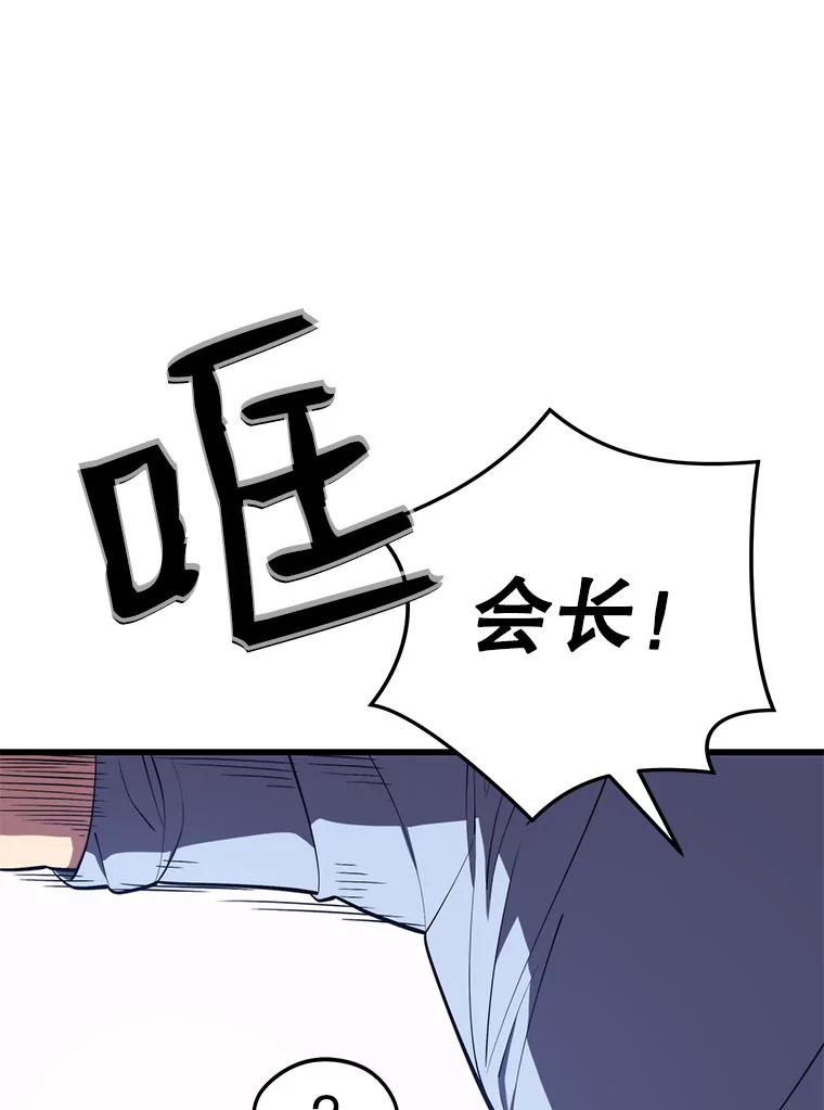 93.jpg