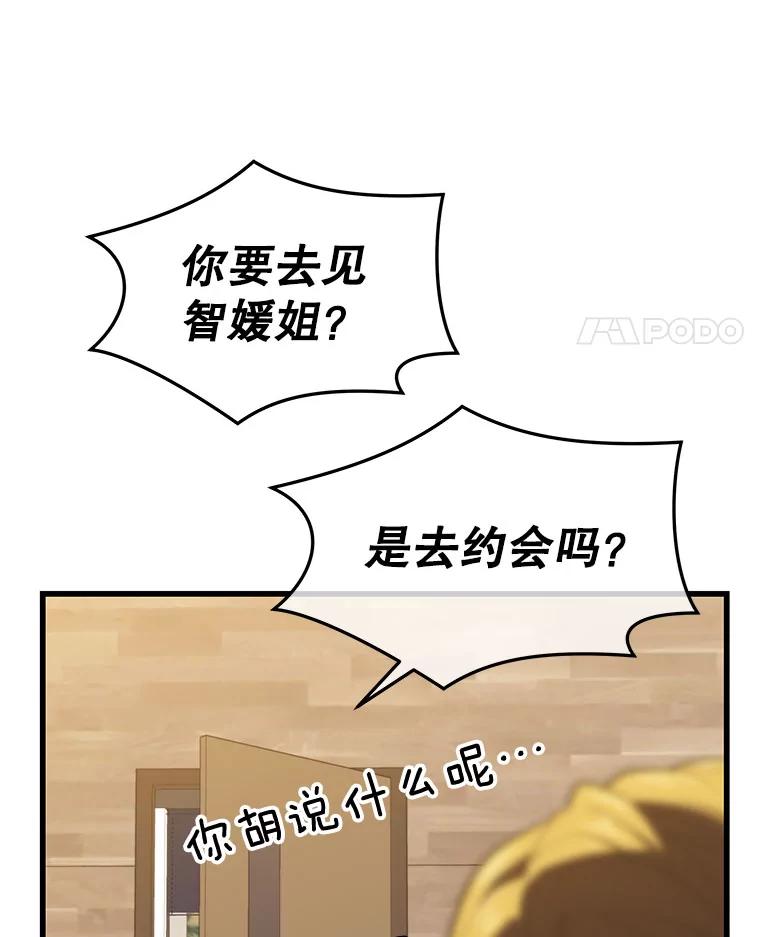89.jpg