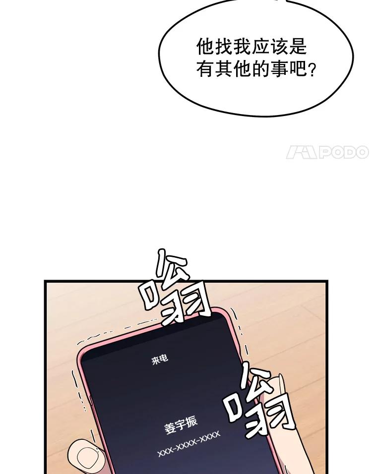 58.jpg