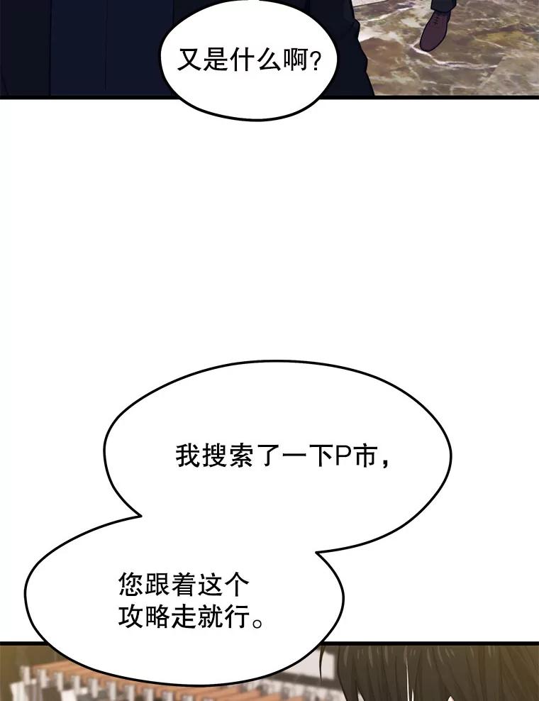 30.jpg