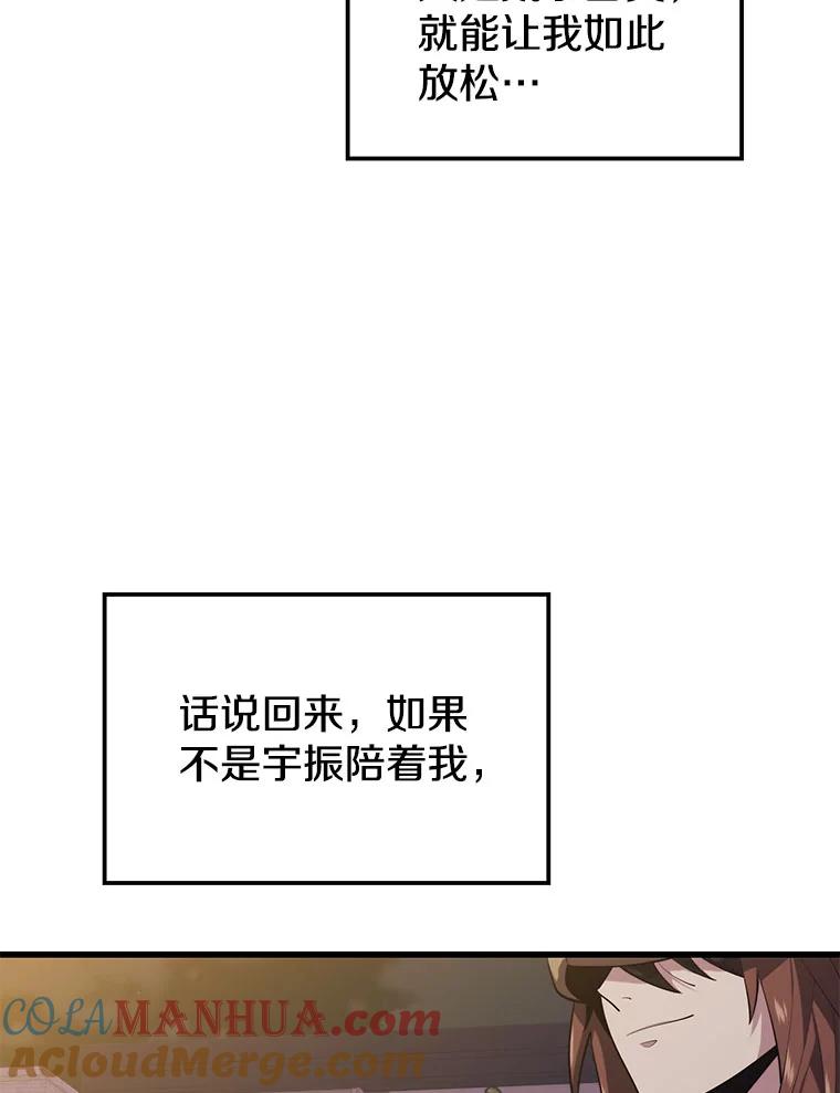 65.jpg