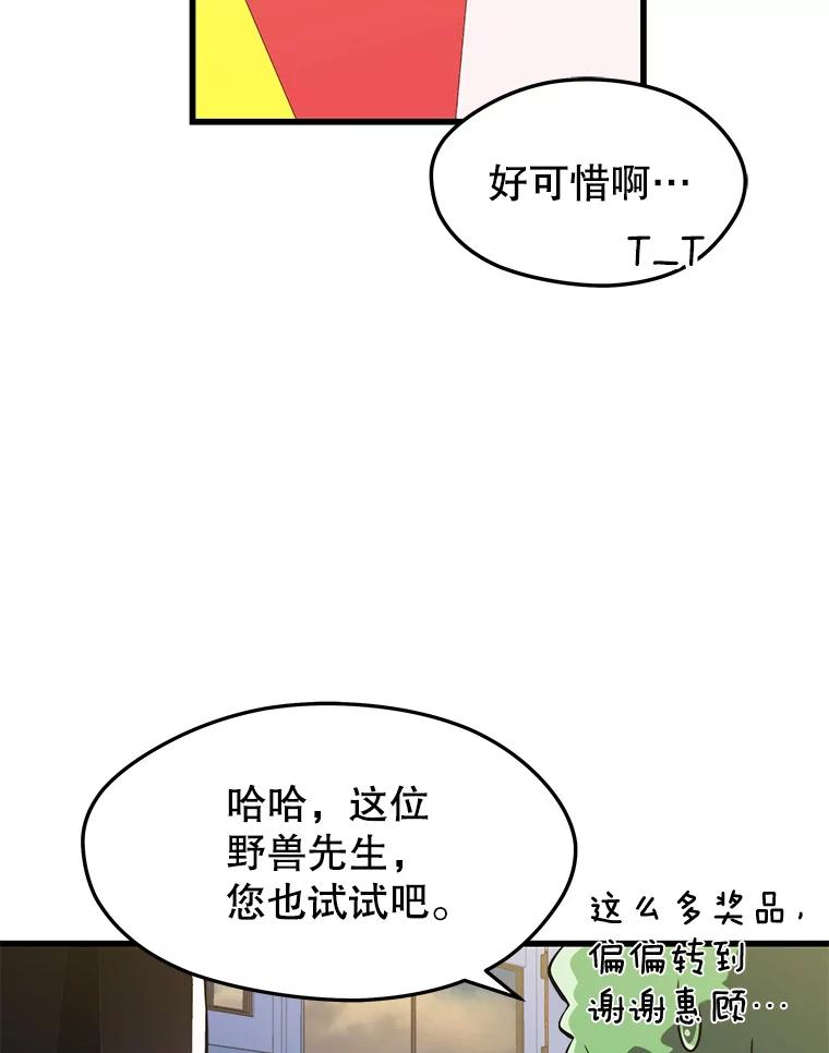 39.jpg