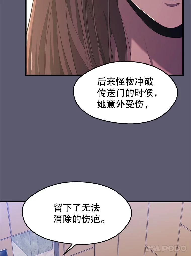 122.jpg