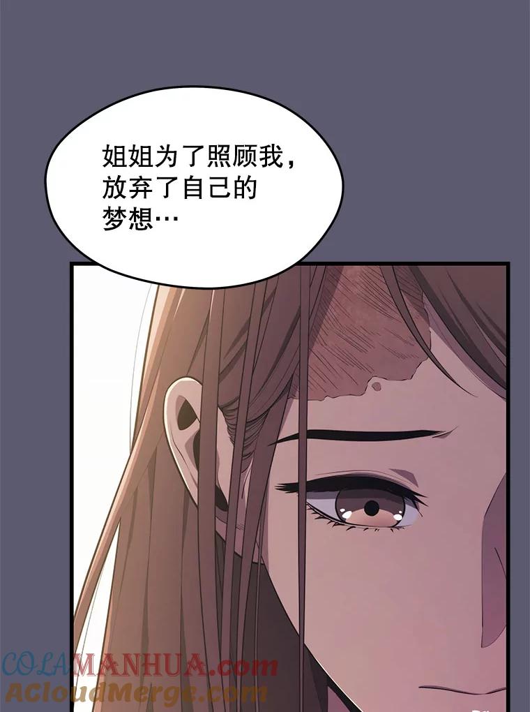 121.jpg