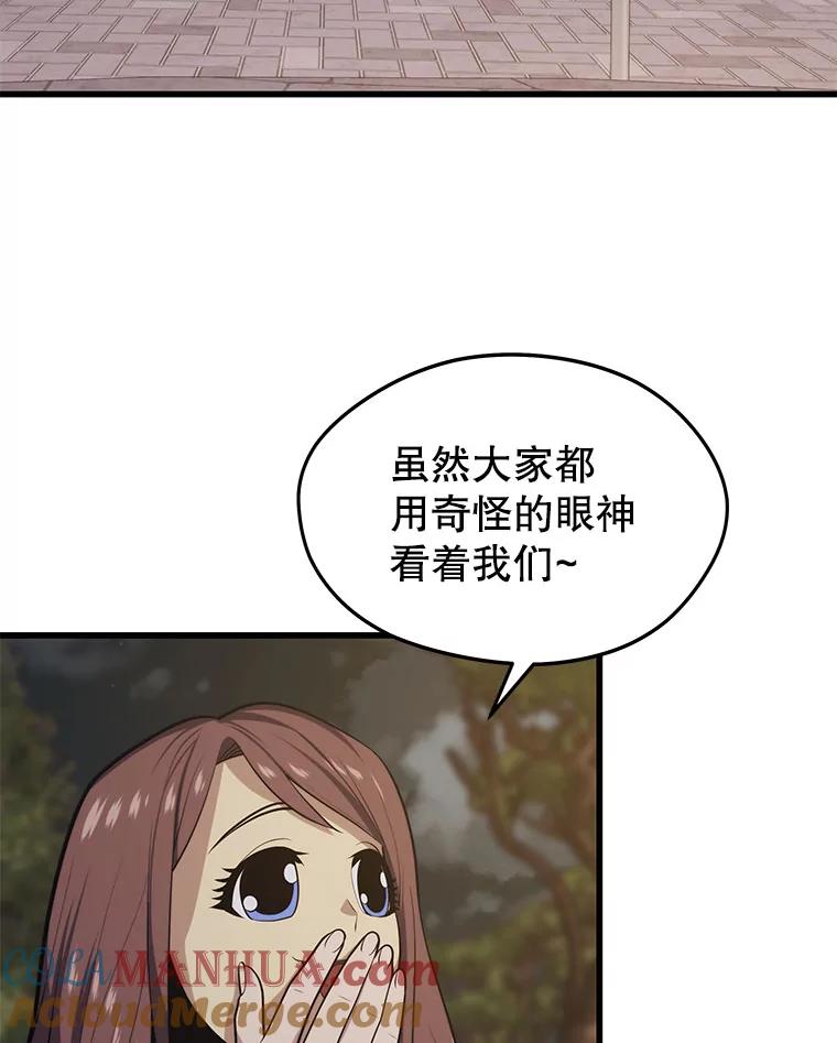 73.jpg
